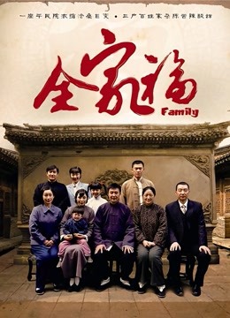 【反差婊子】精选10位反差婊子生活淫乱视图合集133V/398P